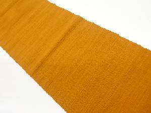 手織り紬織柄名古屋帯